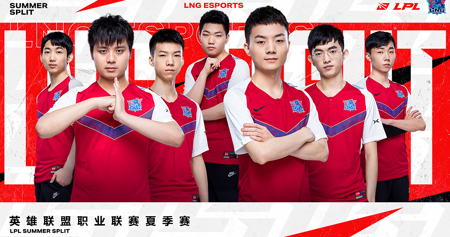 LPL夏季赛海报,VG多了一对双胞胎,圣枪哥不再是LNG核心