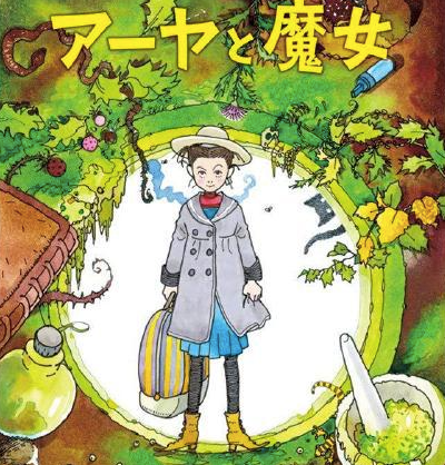 【2020戛纳片单公布】今年全球最值得期待电影大集结
