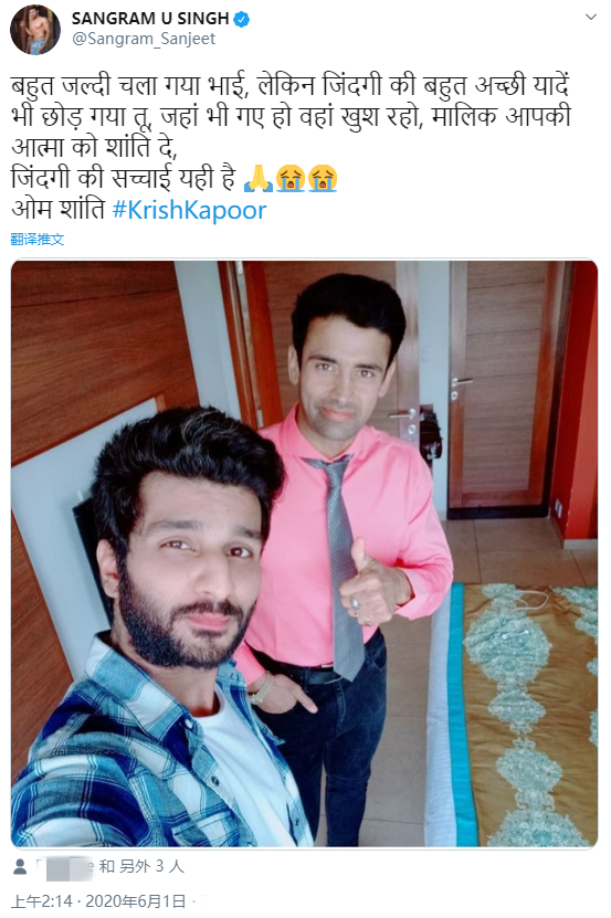 宝莱坞导演摔一跤后因脑出血去世 年仅28岁 生前从无病史独留7岁幼儿