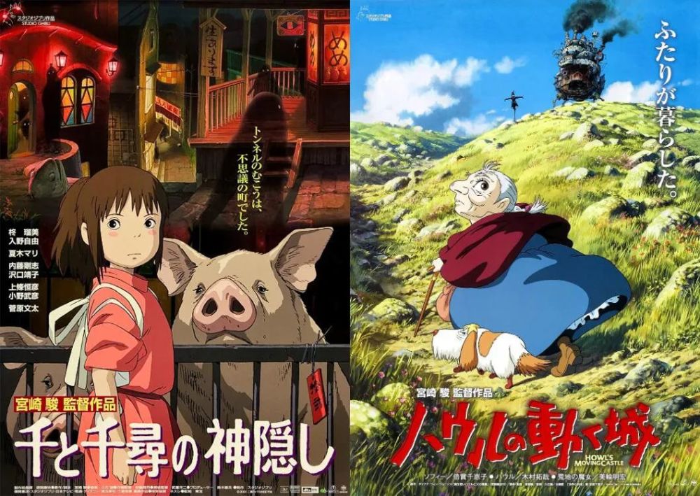 宫崎骏新作来了!名为《阿雅与魔女》,上映前还顺便入围了戛纳