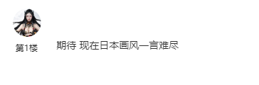 宫崎骏新作来了!名为《阿雅与魔女》,上映前还顺便入围了戛纳