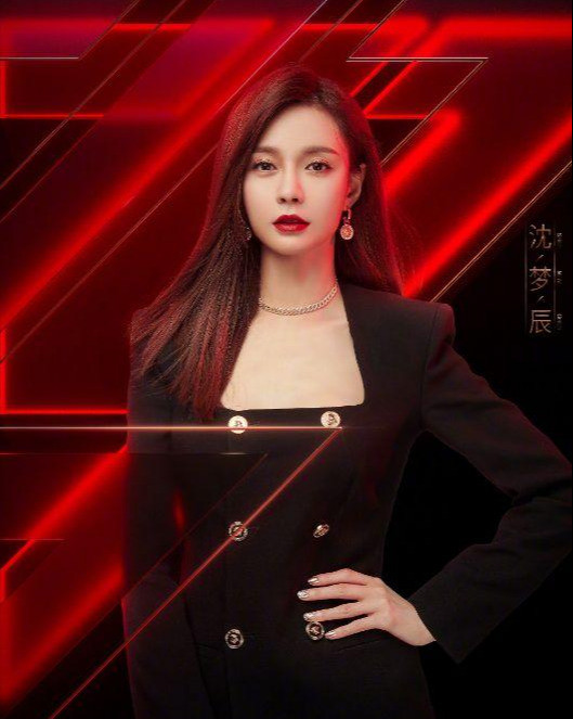 《乘风破浪的姐姐》阵容官宣完毕,张雨绮合影显眼,伊能静状态好