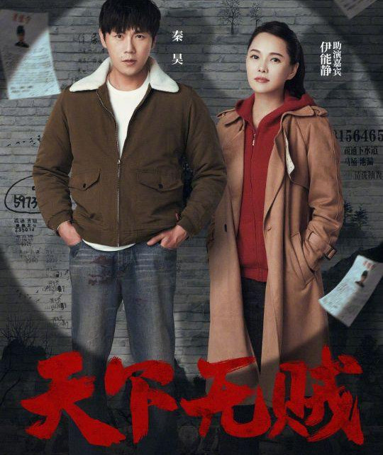 《乘风破浪的姐姐》阵容官宣完毕,张雨绮合影显眼,伊能静状态好