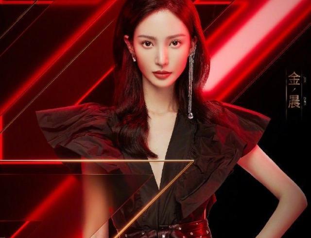 “北舞校花”金晨:两次解约失败险被雪藏,这次真能乘风破浪吗?