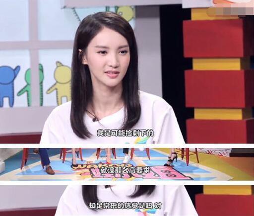 “北舞校花”金晨:两次解约失败险被雪藏,这次真能乘风破浪吗?