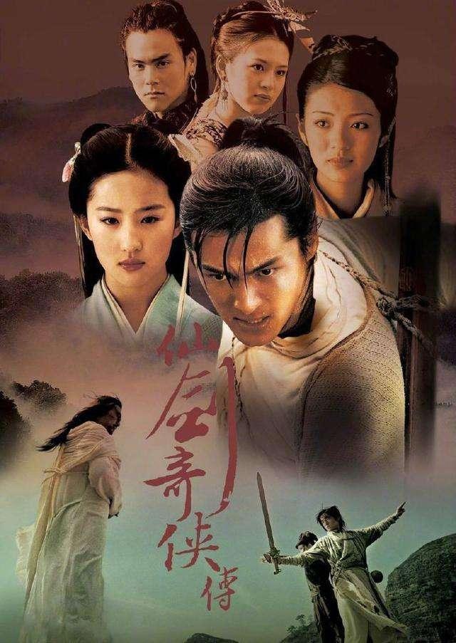 “北舞校花”金晨:两次解约失败险被雪藏,这次真能乘风破浪吗?