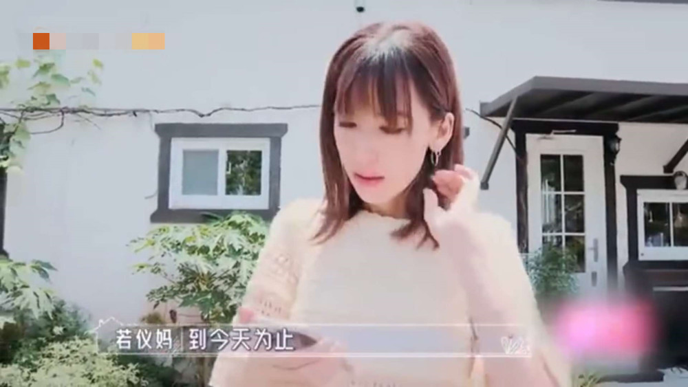 节目中哭泣惹争议,陈若仪发文表白婆婆和妈妈:我很爱我的两个妈妈