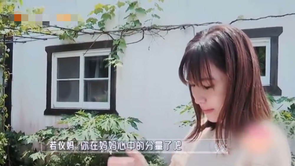 节目中哭泣惹争议,陈若仪发文表白婆婆和妈妈:我很爱我的两个妈妈