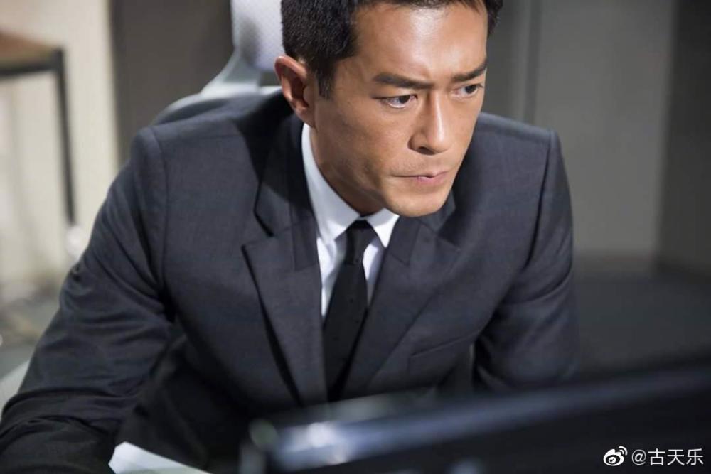 古天乐给基层演员发放资助金,众人发文感谢,还为古仔的感情担忧