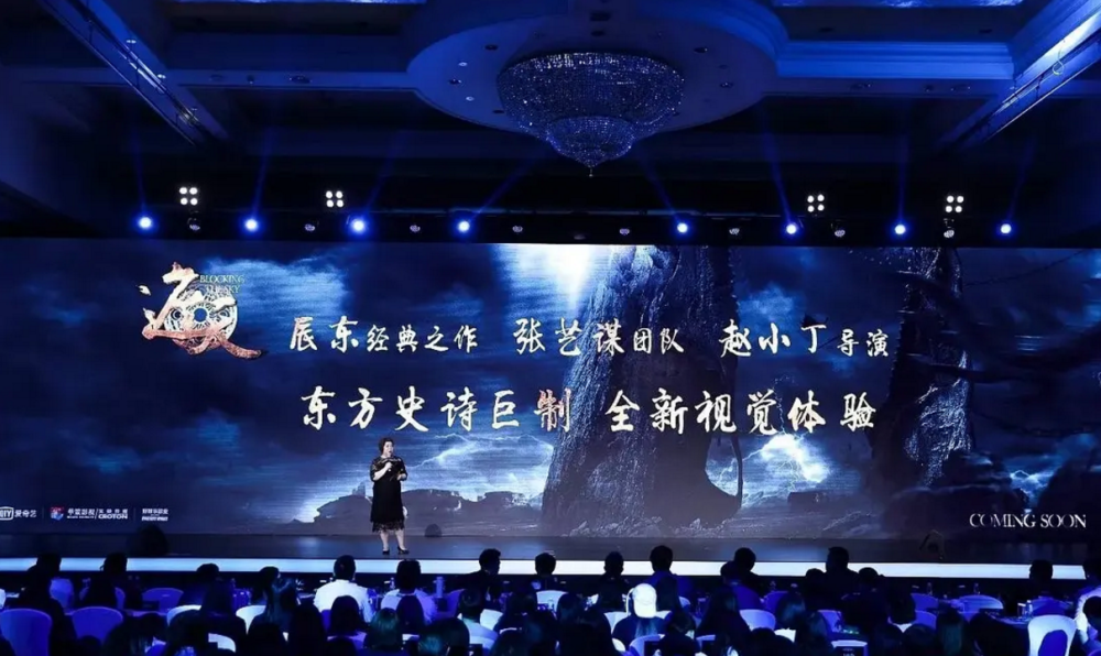 张艺谋斥资6亿拍《遮天》,如果让胡歌演叶凡、杨幂演狠人会火吗