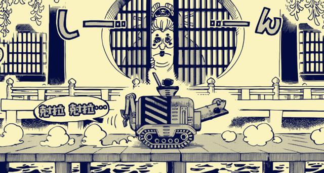 海贼王981话,三傻大闹“宝莱坞”,马尔科送大妈团回家