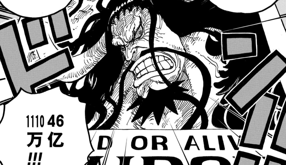 海贼王:凯多杀死光月御田,强行占据和之国的目的是什么?