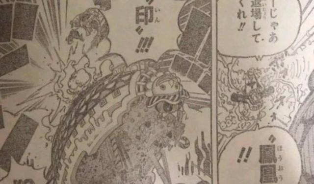 海贼王:凯多杀死光月御田,强行占据和之国的目的是什么?