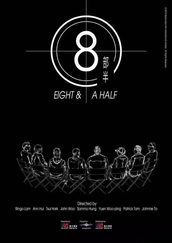 【戛纳】56部入围名单出炉,哪些电影值得一看?