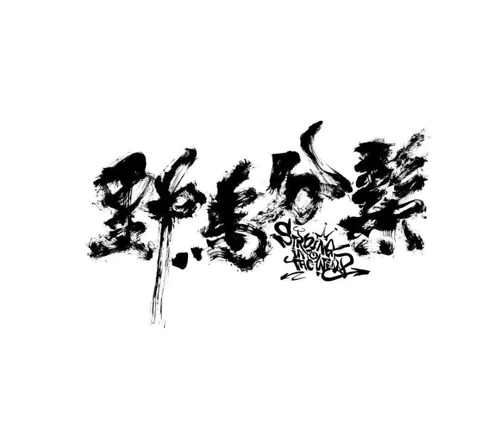 【戛纳】56部入围名单出炉,哪些电影值得一看?