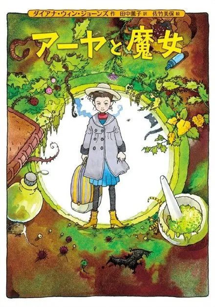 【戛纳】56部入围名单出炉,哪些电影值得一看?