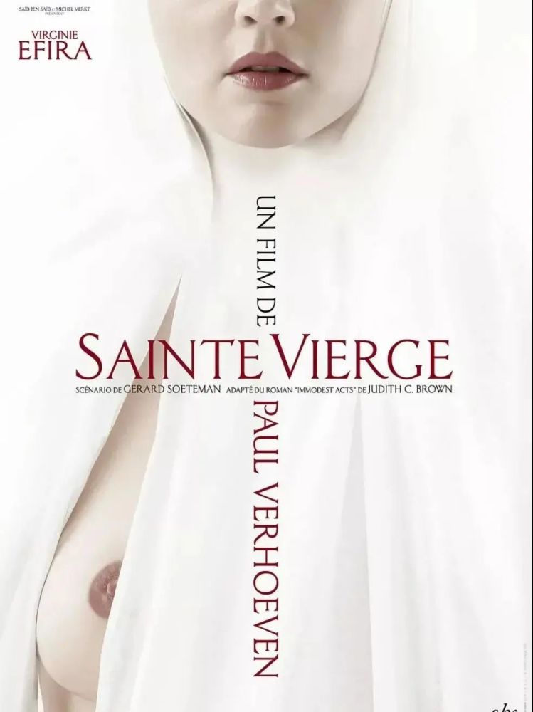 【戛纳】56部入围名单出炉,哪些电影值得一看?