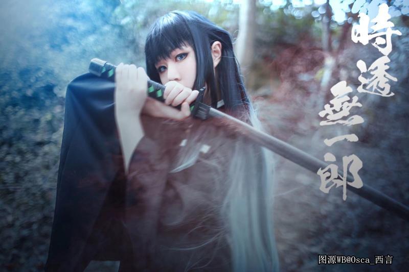 《鬼灭之刃》无一郎Cosplay:国内COS大神出动,都不及日本小学生
