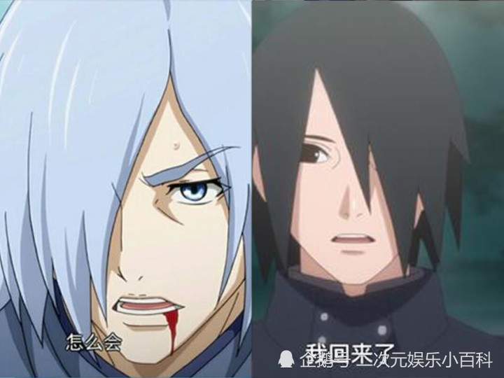 一人之下与火影中的5个撞脸角色,不细看还以为走错了片场