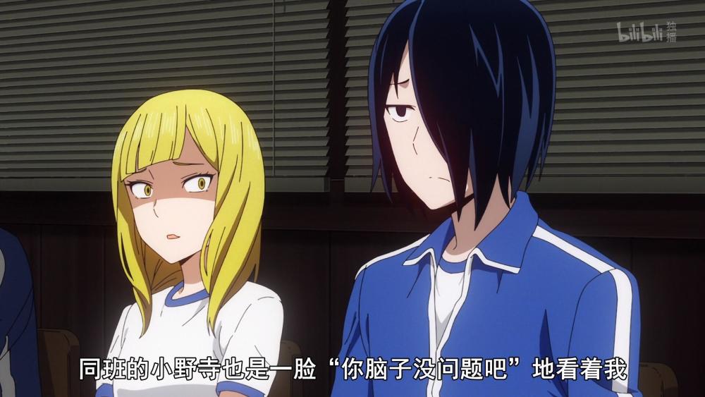 石上真男人!辉夜妈妈为女装石上来化妆,燕学姐正在连线!