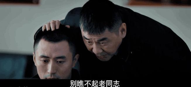 这题你肯定不会:陈建斌老师今年多少岁?