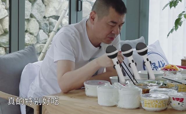 这题你肯定不会:陈建斌老师今年多少岁?