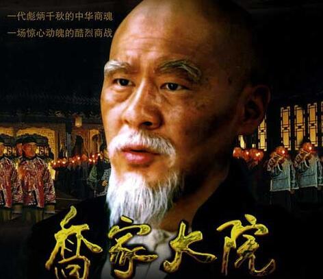 这题你肯定不会:陈建斌老师今年多少岁?