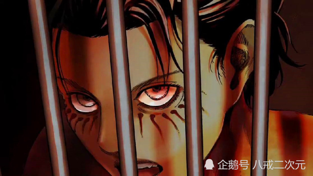 TBS线上采访谏山创,《进击的巨人》完结时间确定,准备撒花吧!