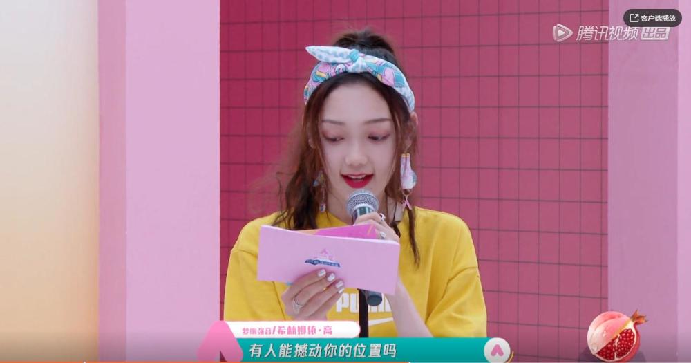 创造营2020:希林娜依·高选郑乃馨是针对陈姐,选赵粤是为什么?