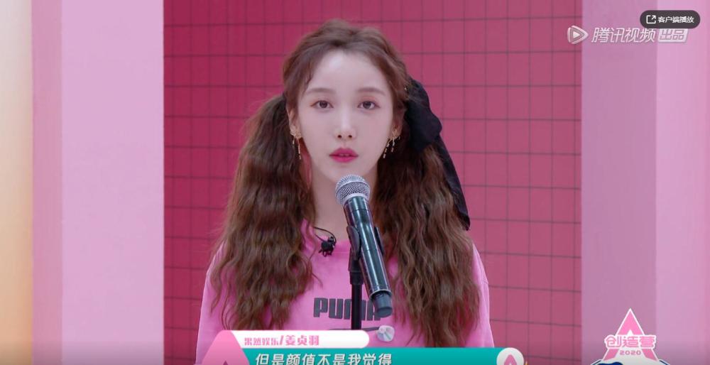 创造营2020:希林娜依·高选郑乃馨是针对陈姐,选赵粤是为什么?