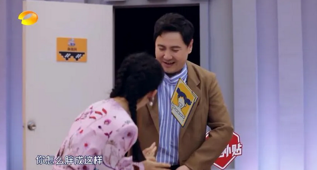 这仨人的王炸组合,愣是给打成烂牌