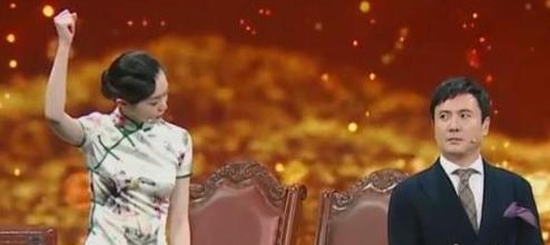 这仨人的王炸组合,愣是给打成烂牌