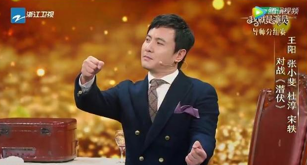 这仨人的王炸组合,愣是给打成烂牌