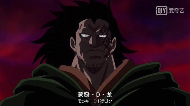 世界政府为何没有抓捕卡普,用来威胁革命军首领龙呢?