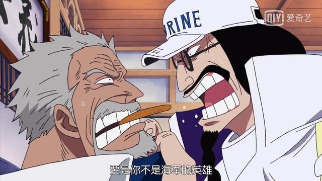 世界政府为何没有抓捕卡普,用来威胁革命军首领龙呢?