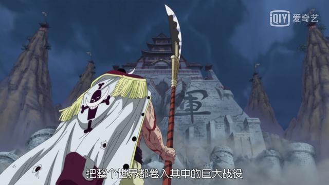 世界政府为何没有抓捕卡普,用来威胁革命军首领龙呢?