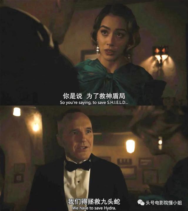 9.4分!陪伴7年,漫威最长寿剧集完结,观众五星致敬