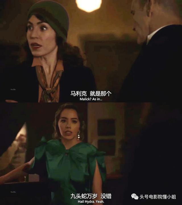 9.4分!陪伴7年,漫威最长寿剧集完结,观众五星致敬