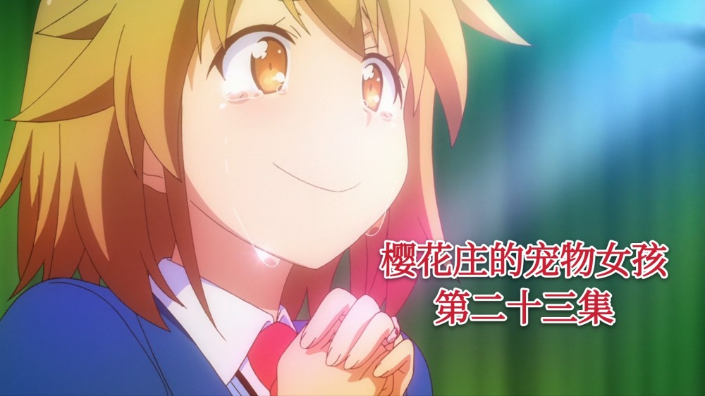 动漫中,有哪些让人印象深刻的单集内容,能够瞬间抓住你的心?