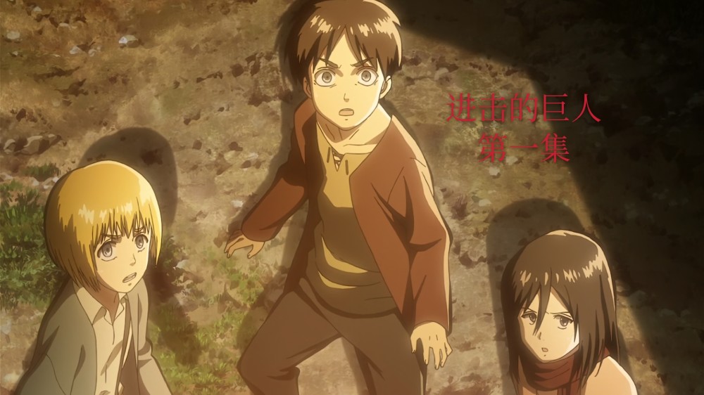 动漫中,有哪些让人印象深刻的单集内容,能够瞬间抓住你的心?