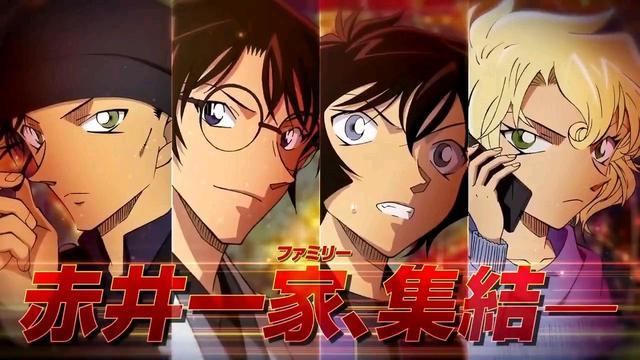 《名侦探柯南》剧场版《绯色的弹丸》传来噩耗,确定今年看不到了