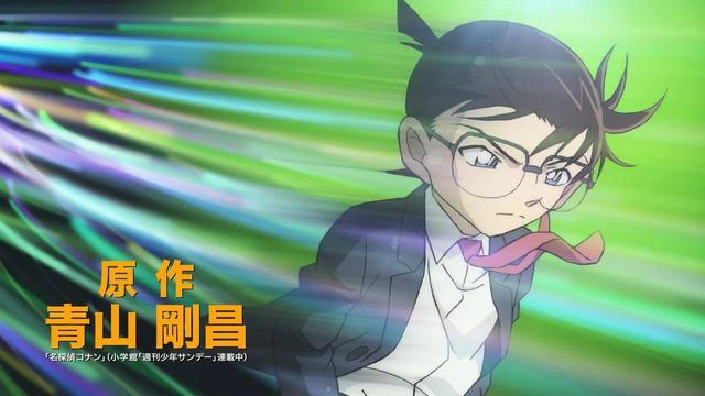 《名侦探柯南》剧场版《绯色的弹丸》传来噩耗,确定今年看不到了