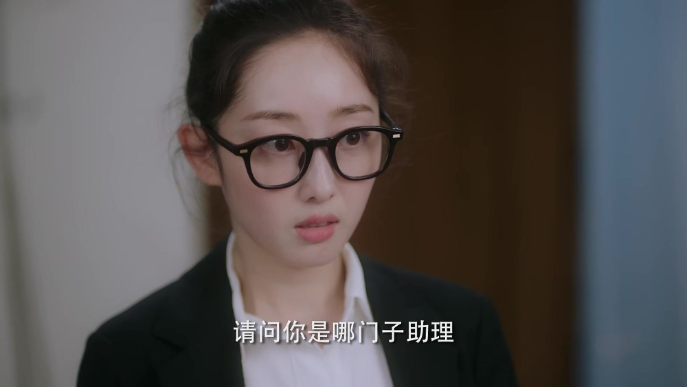 别具一格的甜宠剧《你成功引起我的注意了》,过气学霸的逆袭之路