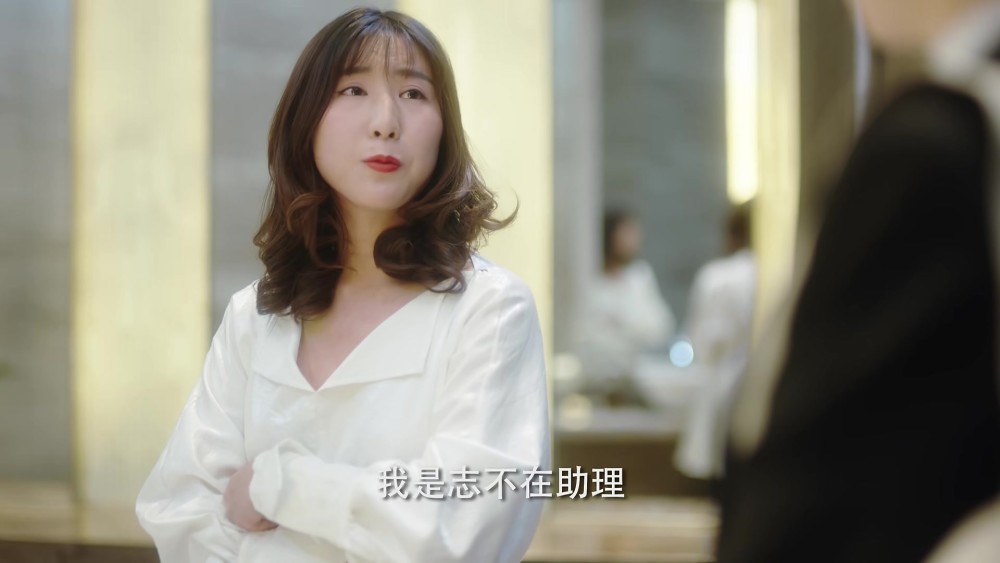 别具一格的甜宠剧《你成功引起我的注意了》,过气学霸的逆袭之路