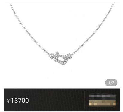 迪丽热巴戴“钻石项链”被批炫富,可得知价格后,网友纷纷道歉了