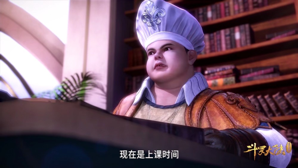 斗罗大陆也要拍真人版,邵鑫的原型已找到,网友:相似度太高了