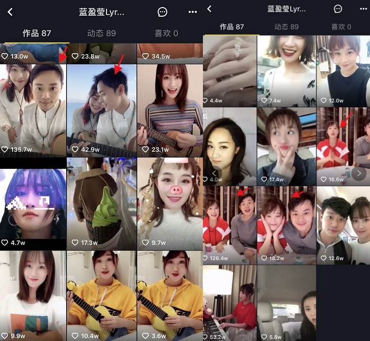 伤太深?分手不到一年曹骏删除与蓝盈莹过往并取关,再无复合可能