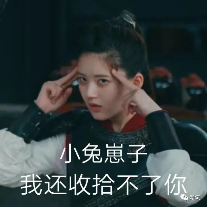 杨姓女星竟然是陈芊芊后人?曾帮助章子怡上位,反被LXL母亲撬了男友