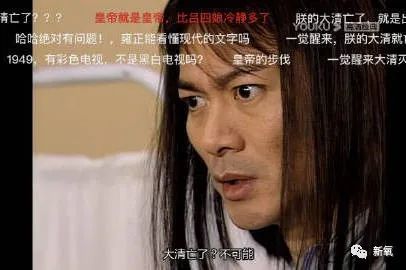 杨姓女星竟然是陈芊芊后人?曾帮助章子怡上位,反被LXL母亲撬了男友