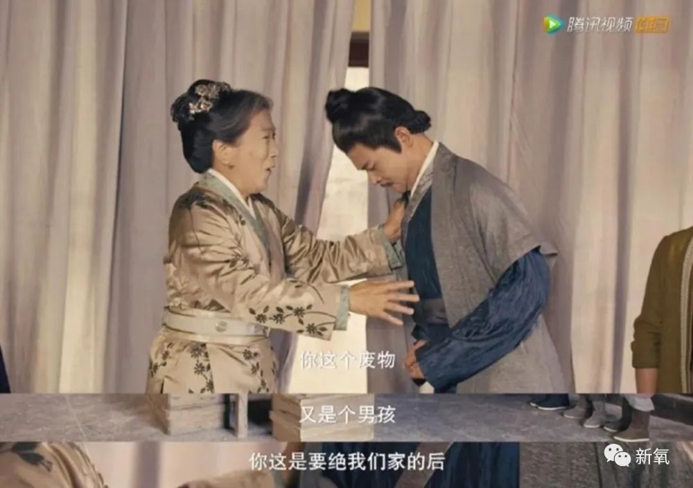 杨姓女星竟然是陈芊芊后人?曾帮助章子怡上位,反被LXL母亲撬了男友